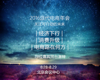 男子回应列车上30秒神奇哄娃